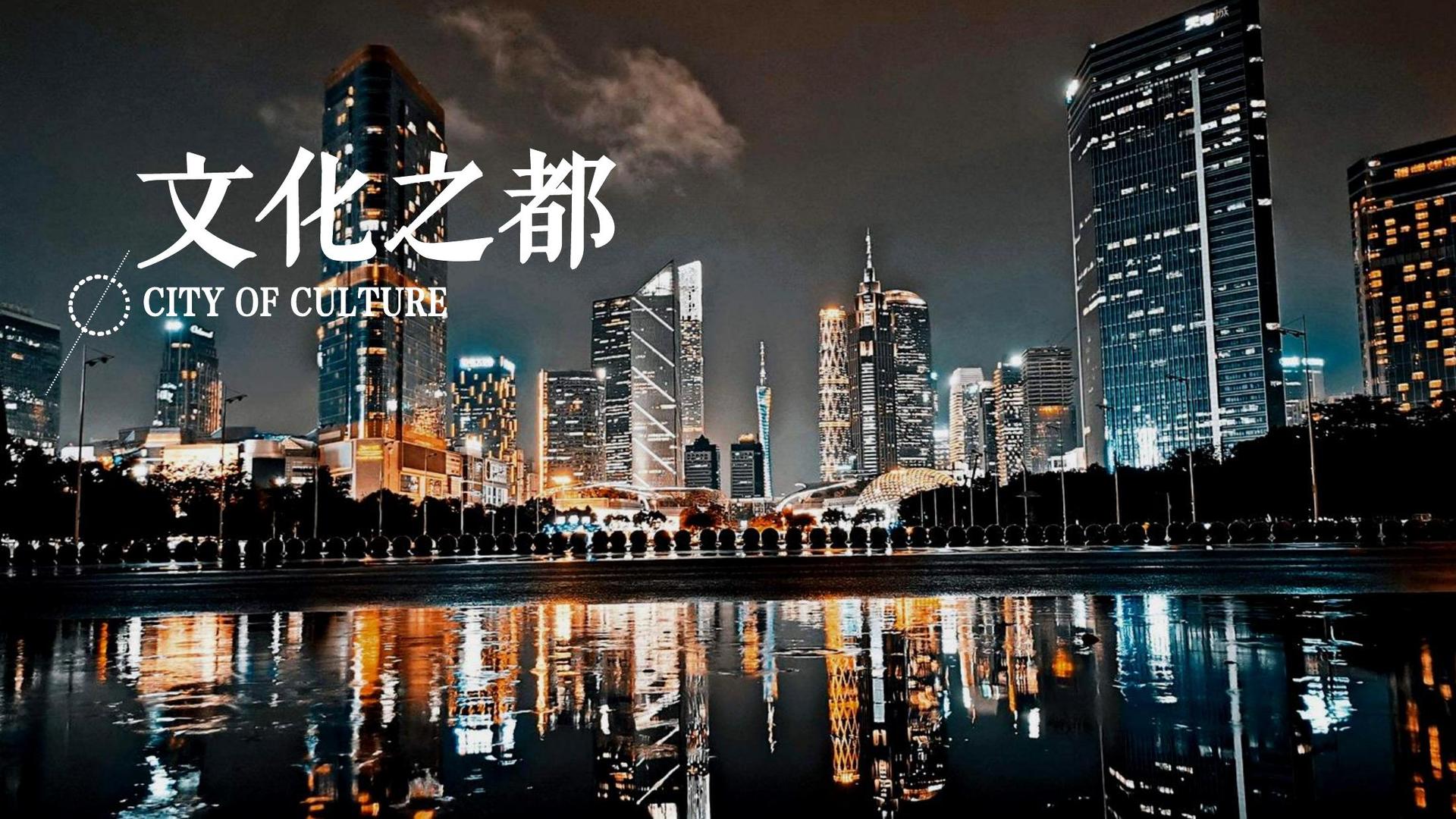 领航国际主办“数字时代文化创新”行业论坛