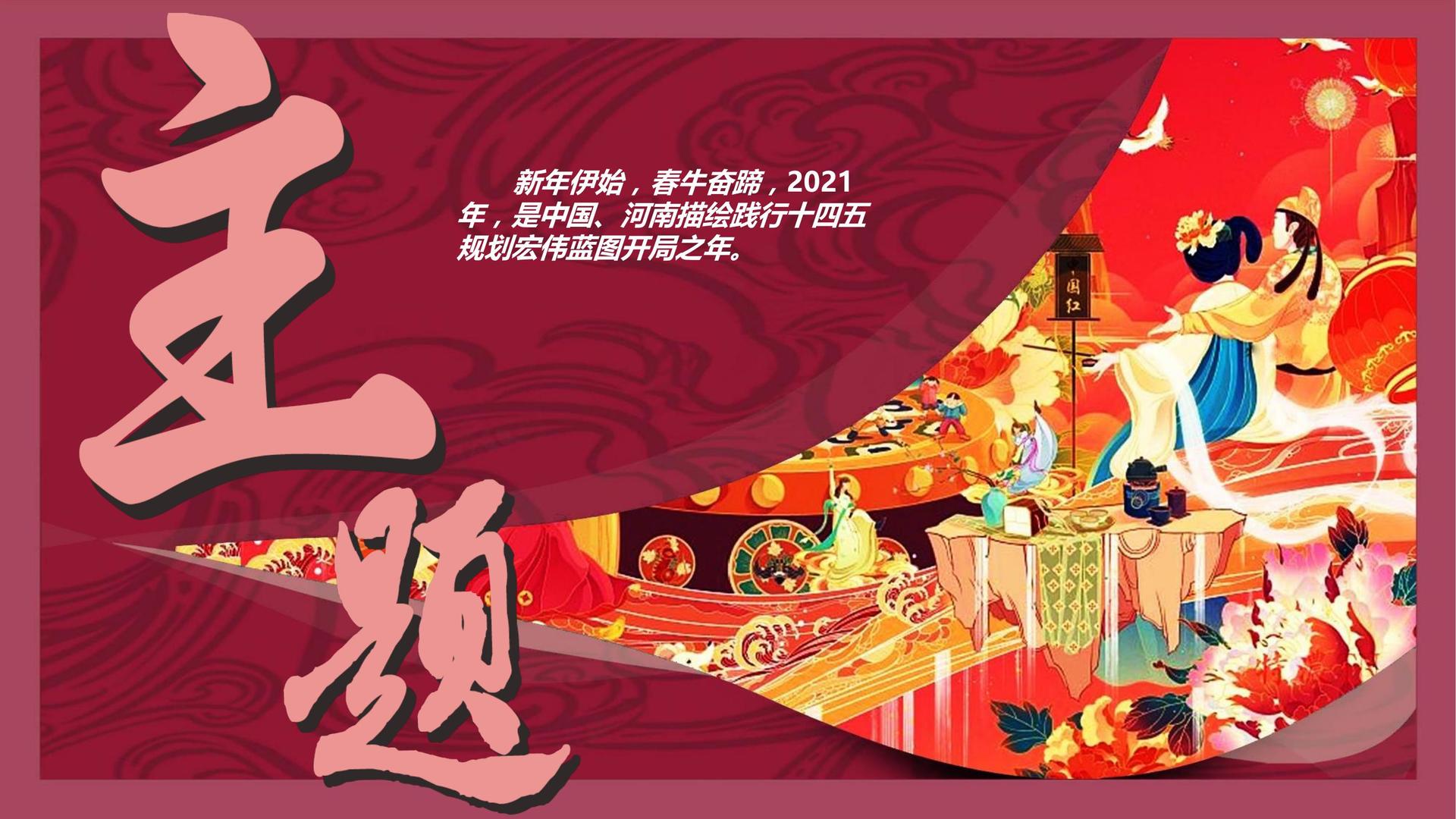 领航文化入选“年度最具成长性文化企业”榜单